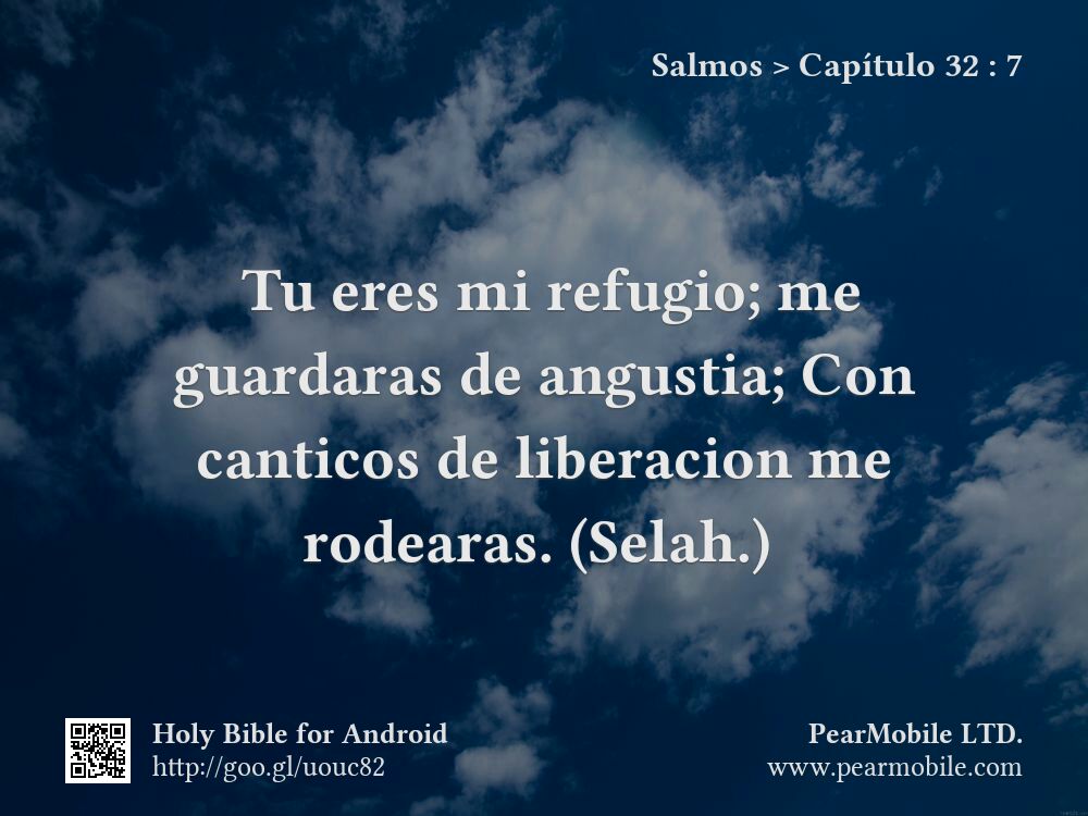 Salmos, Capítulo 32:7